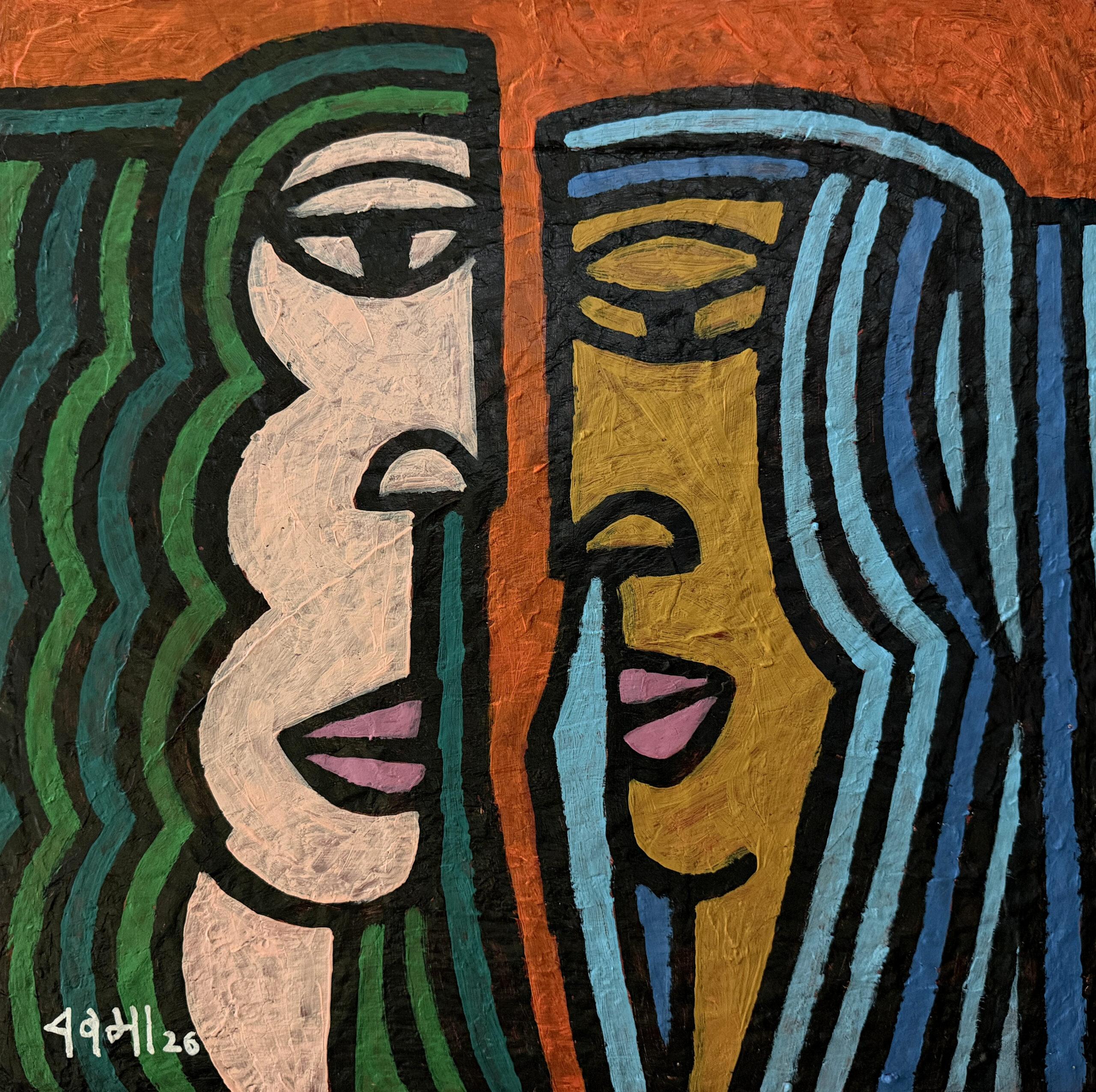 Amantes