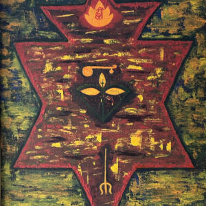 the ectasy (svaatmaanubhogini)