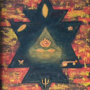 the infinite (parama advaita sphurti)