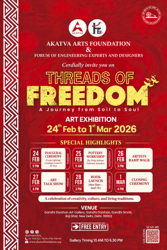threads of freedom poster