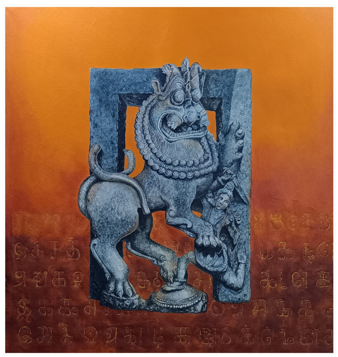 worior of sala dynasty worior of sala dynasty