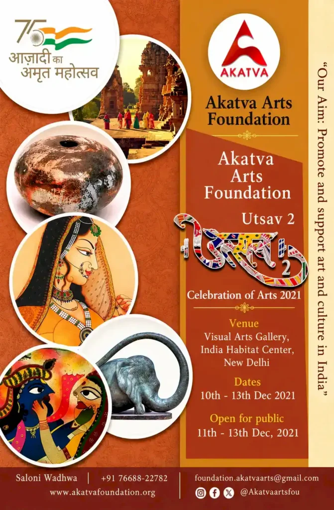 akatva arts 1015x1550