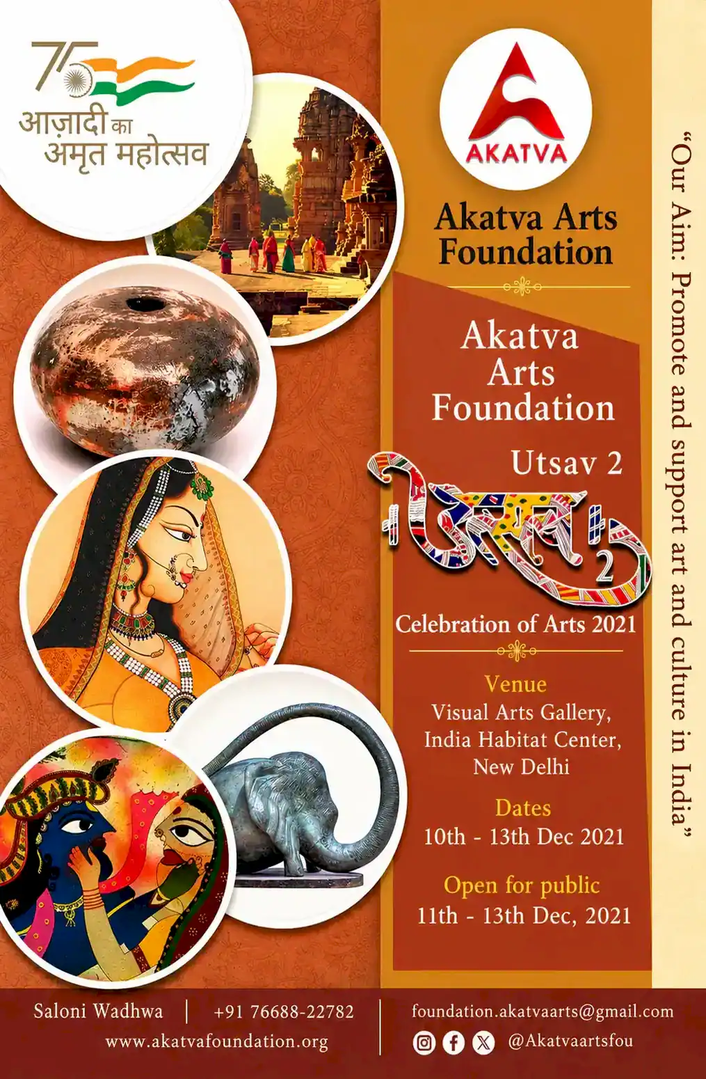 akatva arts 1015x1550